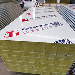 巖棉凈化板有哪些特點？搬運彩鋼凈化板需要注意什么？