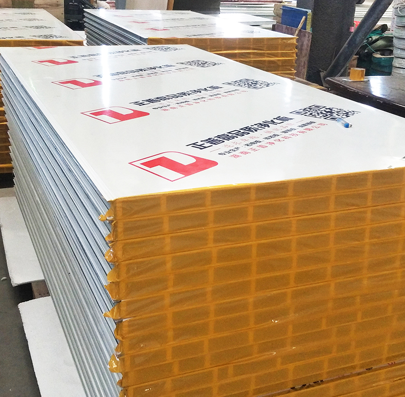 巖棉玻鎂夾芯板,凈化板材 巖棉玻鎂夾芯板,凈化板材